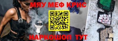 марки nbome Рязань