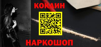 мяу мяу мука Рузаевка