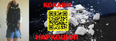 дмт Рыбинск