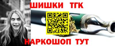 дмт Рыбинск