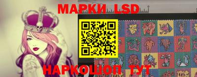 дмт Рыбинск