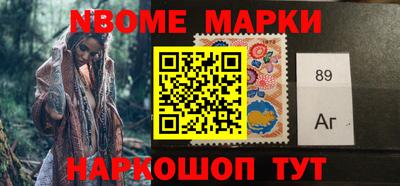 дмт Рыбинск