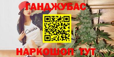 дмт Рыбинск