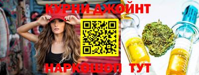 дмт Рыбинск