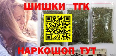 дмт Рыбинск