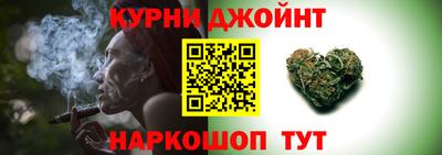 марки nbome Рязань