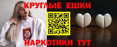 марки nbome Рязань