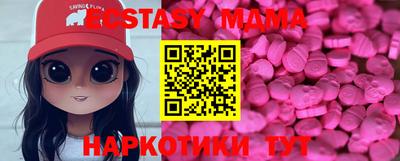 марки nbome Рязань