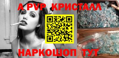 марки nbome Рязань