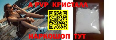 дмт Рыбинск