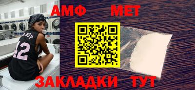 марки nbome Рязань