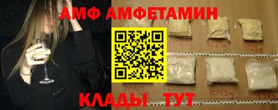 дмт Рыбинск
