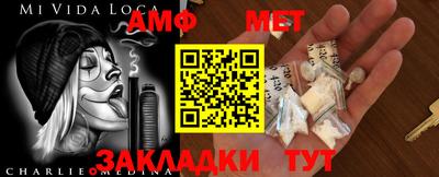 марки nbome Рязань