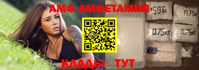 марки nbome Рязань