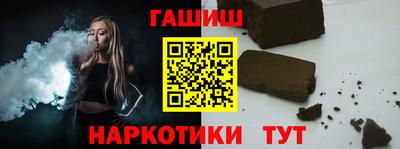 дмт Рыбинск