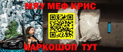 марки nbome Рязань