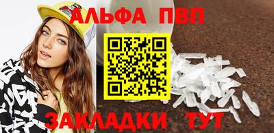 мяу мяу мука Рузаевка