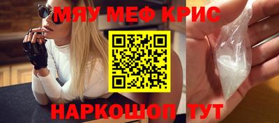 дмт Рыбинск